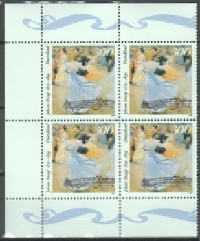 BRD 2061 Viererblock ** - 1999